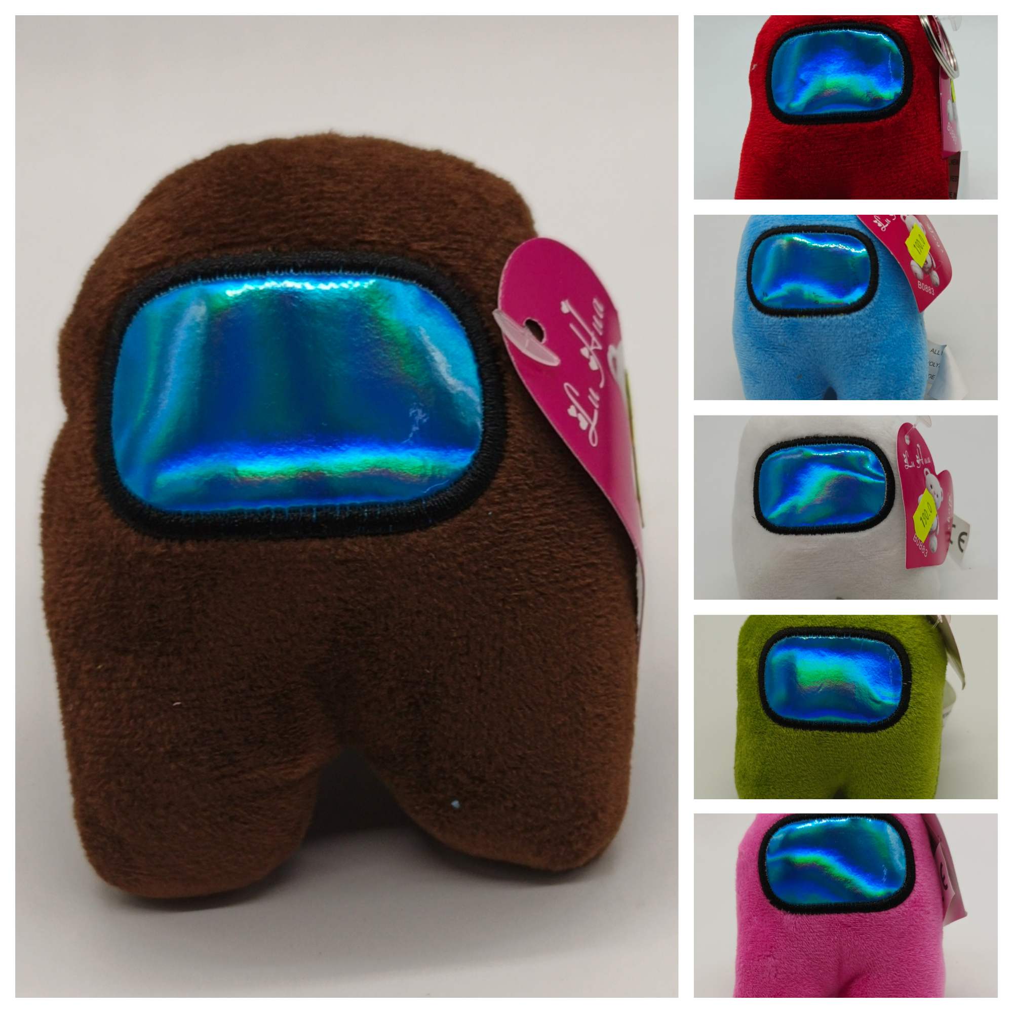 Blank 6 Grids Collage Брелок "Among Us" — изображение 1