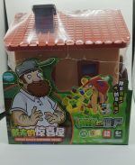 Plants vs Zombies Дом сюрпризов Дэйва