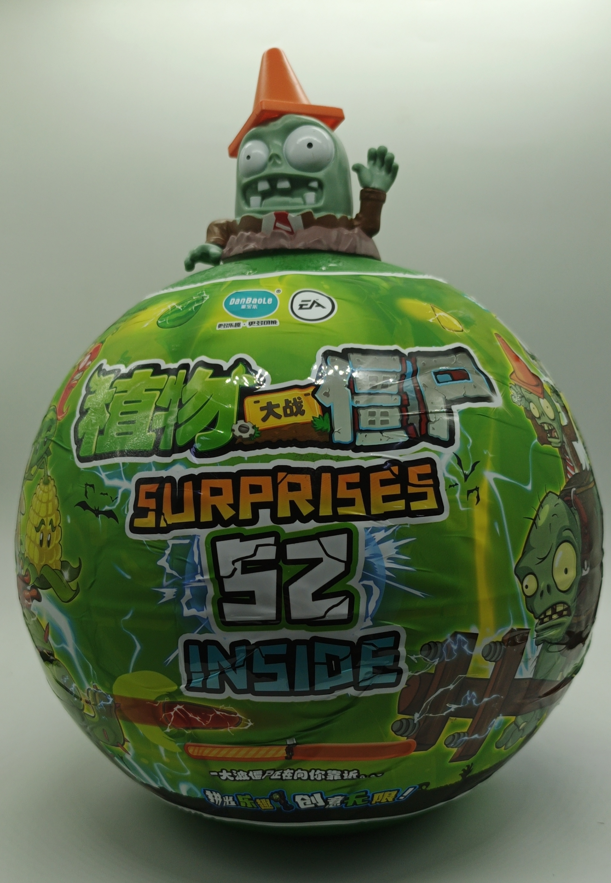 IMG_20251225_104609_819 Яйцо-сюрприз Plants vs Zombies — изображение 1