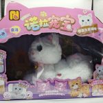 Электрическая игрушка-питомец "Кошка с котятами"