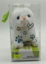 Интерактивная игрушка "Питомец" — изображение 2